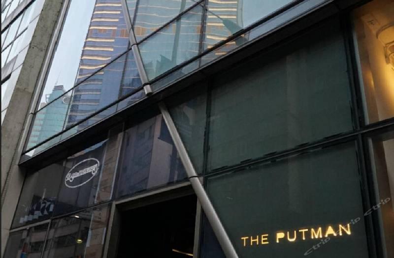 The Putman Hotel Hong Kong Luaran gambar